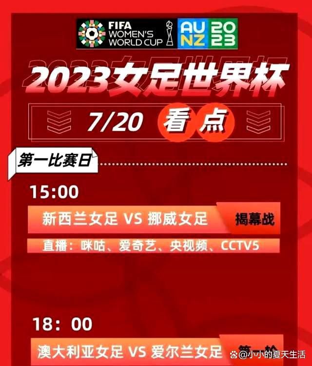 皇马将在新年到来之际再次展开对姆巴佩的追求，球员本人、经纪人（姆巴佩母亲）将会收到皇马的报价，但是皇马方面要求姆巴佩在1月15日之前给出明确答复。